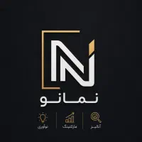 موبایلگرافر کلینیک ساری ( خانم )