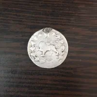 سکه|کلکسیون سکه، تمبر، اسکناس|کرمان, |دیوار
