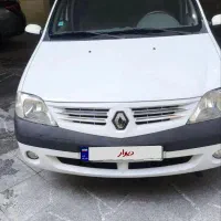ال ۹۰مدل اخر۹۶بی رنگ استثنایی