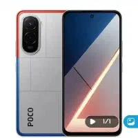 شیائومی پوکو‌ M7 256gig
