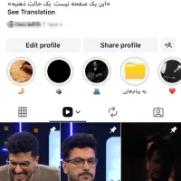 فروش پیج اینستاگرام 27kودیگر