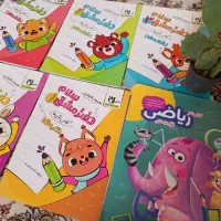 کتاب کار ریاضی و فارسی اول دبستان