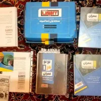 کتاب ۲۲ مبحث نظام مهندسی