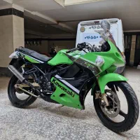 zx150 زدیکس