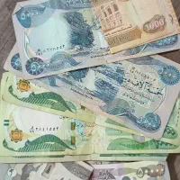 دینار کلکسیونی