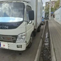 فوتون ۶ تن ۸۷