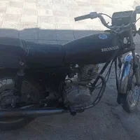 متور سیکلت