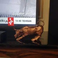 مجسمه