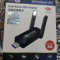 کارت شبکه وای‌فای USB حرفه‌ای مدلWireless-AC نو نو