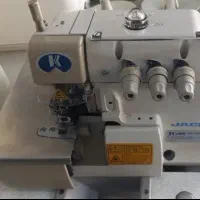 سردوز کار