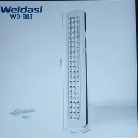 چراغ اظطراری