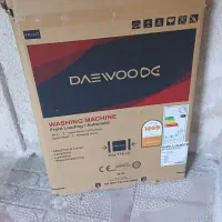کارتون لباسشویی دوو