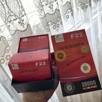 هدلایت یخی اورجینال