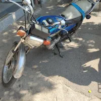 موتور مزایده