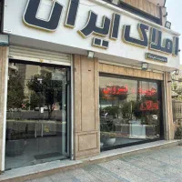 فروش-واحد-125-متری-عظیمیه