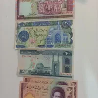 اسکناس قدیمی و تمبر