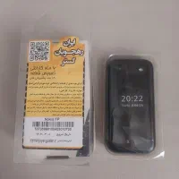 نوکیا fb آکبند