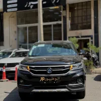 1405sx5سفید و مشکی ۱۴۰۴/۱۴۰۵