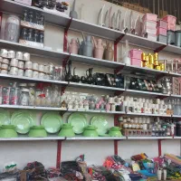 تخفیف|کارت هدیه و تخفیف|نیشابور, مدرس|دیوار
