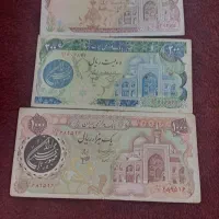 اسکناس ۱۰۰و۲۰۰و۱۰۰۰ریالی بارگاهی