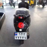 نسکوتر موتور برقی