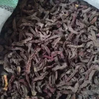 فروش خلال لبو