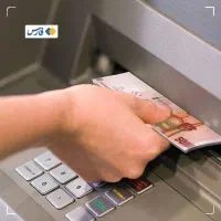 ثبت درخواست سرمایه در کمترین زمان ممکن