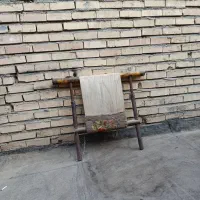 دار تابلو فرش
