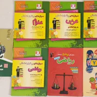 کمک درسی هفتم و هشتم(قلمچی گاج خیلی سبز)