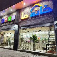 مدیریت وبسایت فروشگاهی
