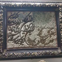 تابلو فرش دست باف