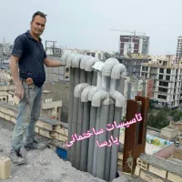 لوله کشی اب وفاضلاب وگرمایش از کف ونم زدگی سرویس‌