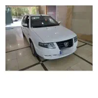 حواله سورن پلاس
