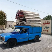 قالیشویی تهرانپارس استخر هنگام سراج نارمک رسالت...