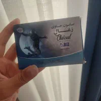 صابون کربن