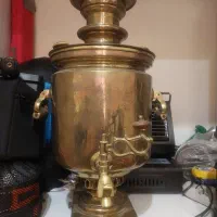 سماور ذغالی روسی