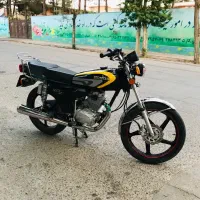 ۱۴۰۱پرواز