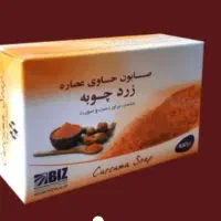 محصول بهداشتی و پوستی