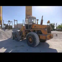 لودر فیات B645
