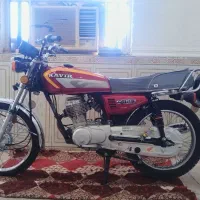 کویر ۹۴ برج ۱۲ ۳روز به ۹۵