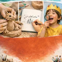 آموزش نقاشی