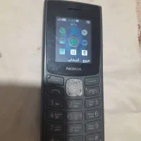 گوشی ساده نوکیا