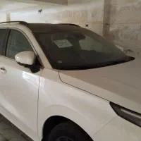 لاماری ایما