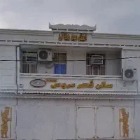 خانه-دوطبقه-تجاری-مسیردغاغله-تصفیه-جاده-اصلی315متر