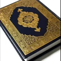 سر کتاب تضمینی