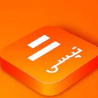 ثبت نام تپسی با شرایط ویژه در کرج
