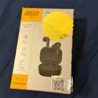ارپاد QSY