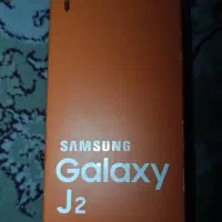 موبایل سامسونگ j2