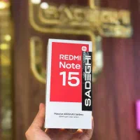 گوشی  شیائومی note 15 8/256 گیگ