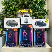 اسپیکر جی بی ال پارتی باکس، بومباکس
